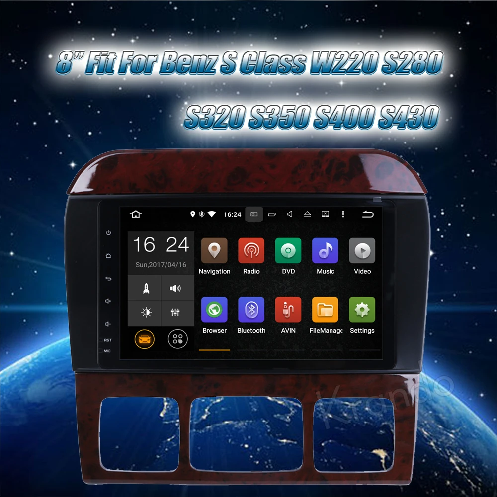 Krando benz S class Android car radio gps dvd player navigation multimedia system (1)