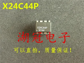 

Freeshipping X24C44 X24C44P