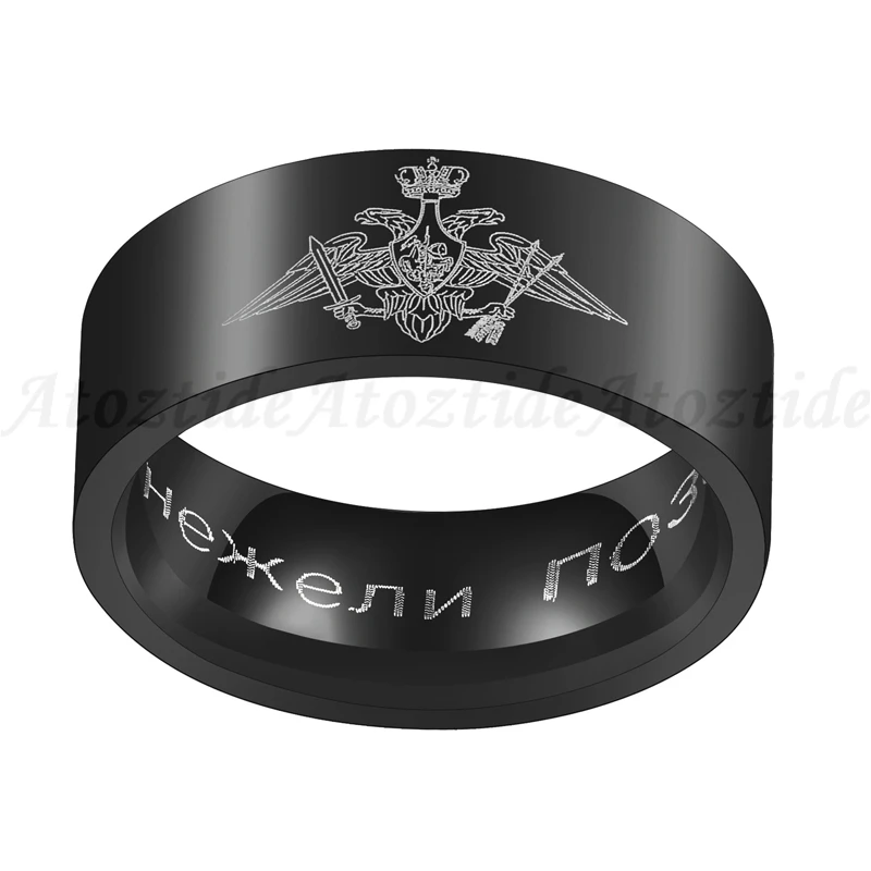 Мужское кольцо Atoztide 10 мм из полированной нержавеющей стали с черным перстнем