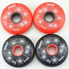 4 шт./лот Sakura профессиональные Тормозные колеса Встроенные роликовые коньки слалом колеса для катания износостойкие 72 мм 76 мм 80 мм