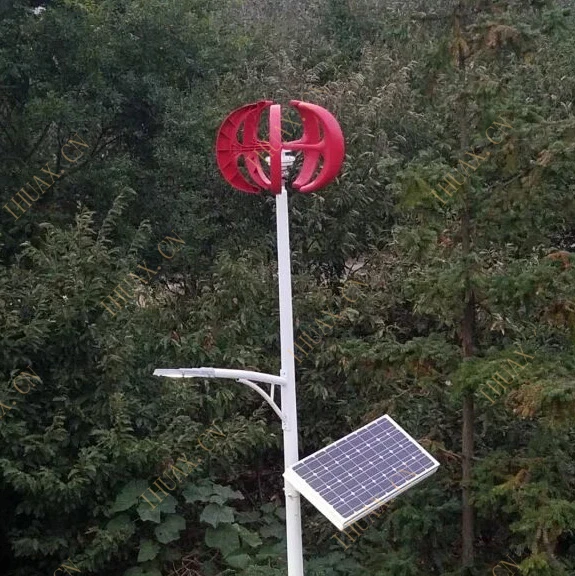 2017 NEW Vertical Axis Wind Turbine Generator VAWT200W 12/24V D-Series Light and Portable Wind Generator Strong and Quiet