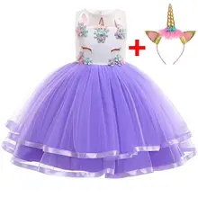 Г. Вечерние платья с единорогом нарядное платье для девочек Летнее бальное платье-пачка с цветами Детские платья платье принцессы на день рождения для детей от 3 до 10 лет, DJS002