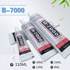 KUQOW 50 мл B-7000 многофункциональная эпоксидная смола Diy стеклянный сенсорный экран мобильный телефон сверло super glue B7000 ► Фото 1/3