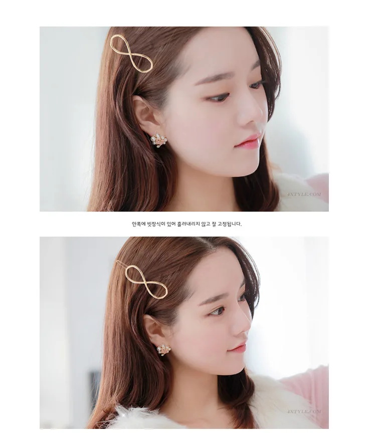 3464833877_354769673