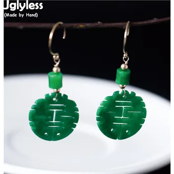 

Uglyless 100% Real 925 Sterling Silver Antique Emerald Earrings for Women Chinese Style Character Double XI=HAPPY Earrings Maze