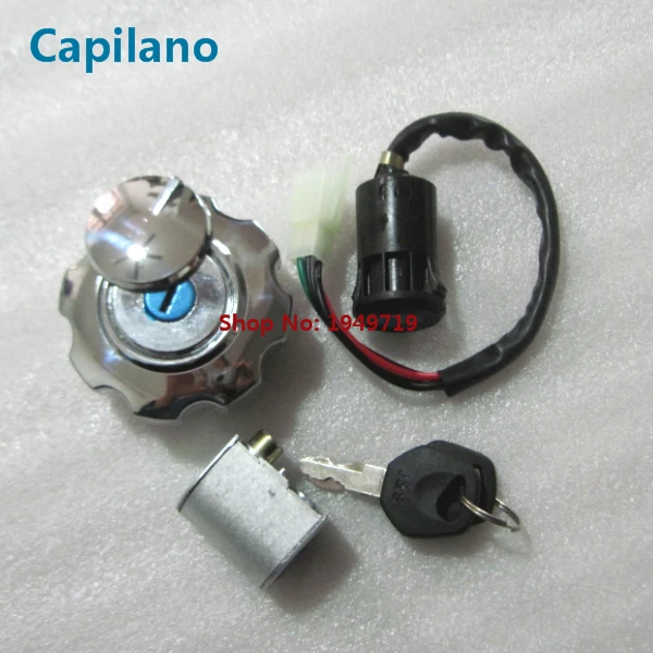 CG125 ZJ125 ignition switch lock kit (1)