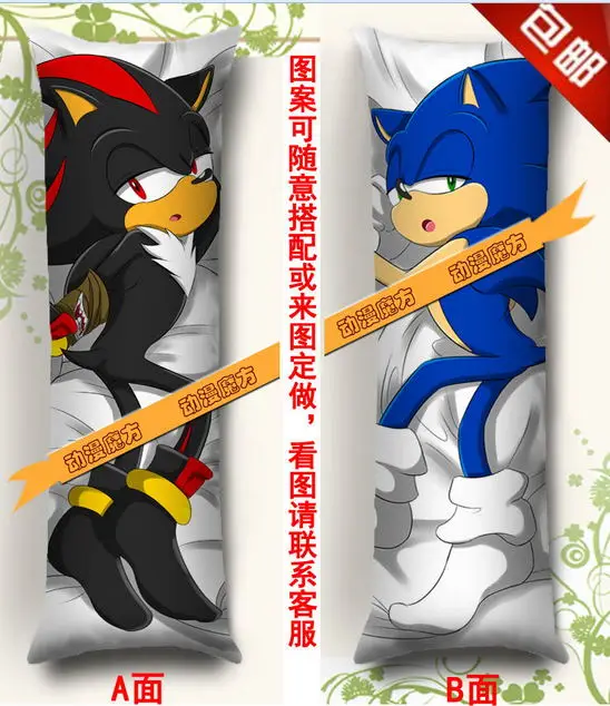 

Japan Anime Hugging Body Pillow Case 150*50 SonictheHedgehogSeries