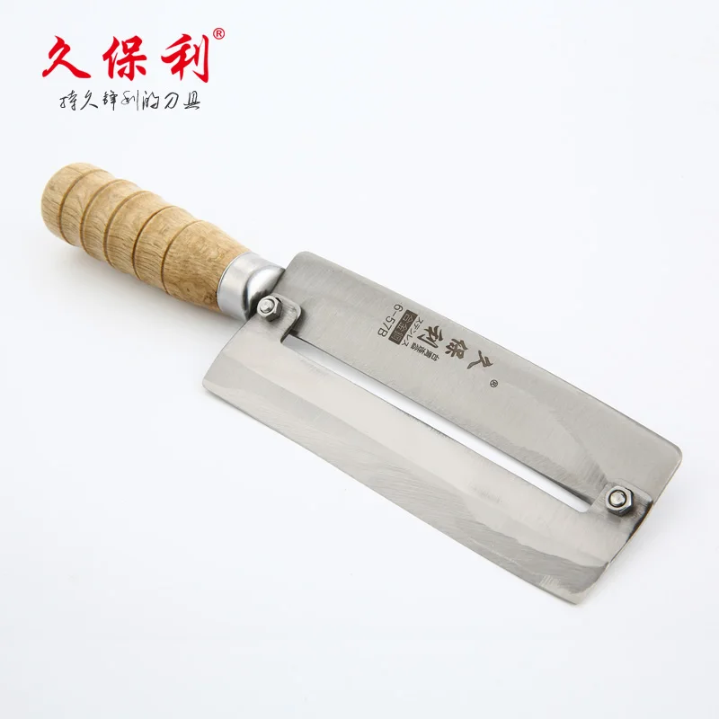 JBL Alloy Steel Sharp Professional Sugarcane Pineapple Peeler Knife Kitchen Peeling Tool Melons Fruit Knife Paring Knives JBL Alloy Steel Sharp Professional Sugarcane Pineapple Peeler Knife Kitchen Peeling Tool Melons Fruit Knife Paring Knives
