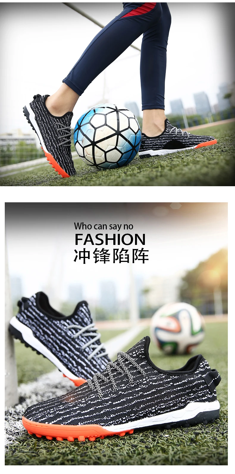 Длинные шипы и TF брендовая футбольная обувь для мужчин и женщин уличные спортивные кроссовки спортивные взрослые профессиональный футбол Futbol Krampon