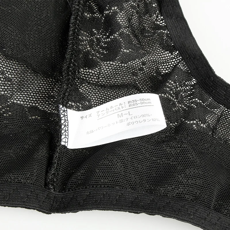 XW0181 (7)