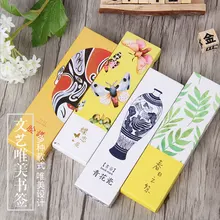 30 шт./кор. в китайском стиле Закладка ваза бабочка бумага Bookmarks lomo карты детские канцелярские школьные принадлежности papelaria подарок для детей