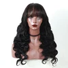 Lace Wigs