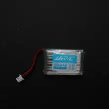 JJRC H20 3 7V 150mah Lipo Battery For Airplane Helicopter Drone 100 Original 1pcs battery jjrc