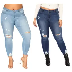 Плюс размер джинсы Для женщин Высокая Талия тощий карандаш Синий джинсовые штаны Для женщин стрейч промывают рваные джинсы Для женщин 6XL 7XL