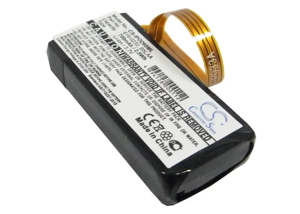 Двигатель cameron cvc 1090