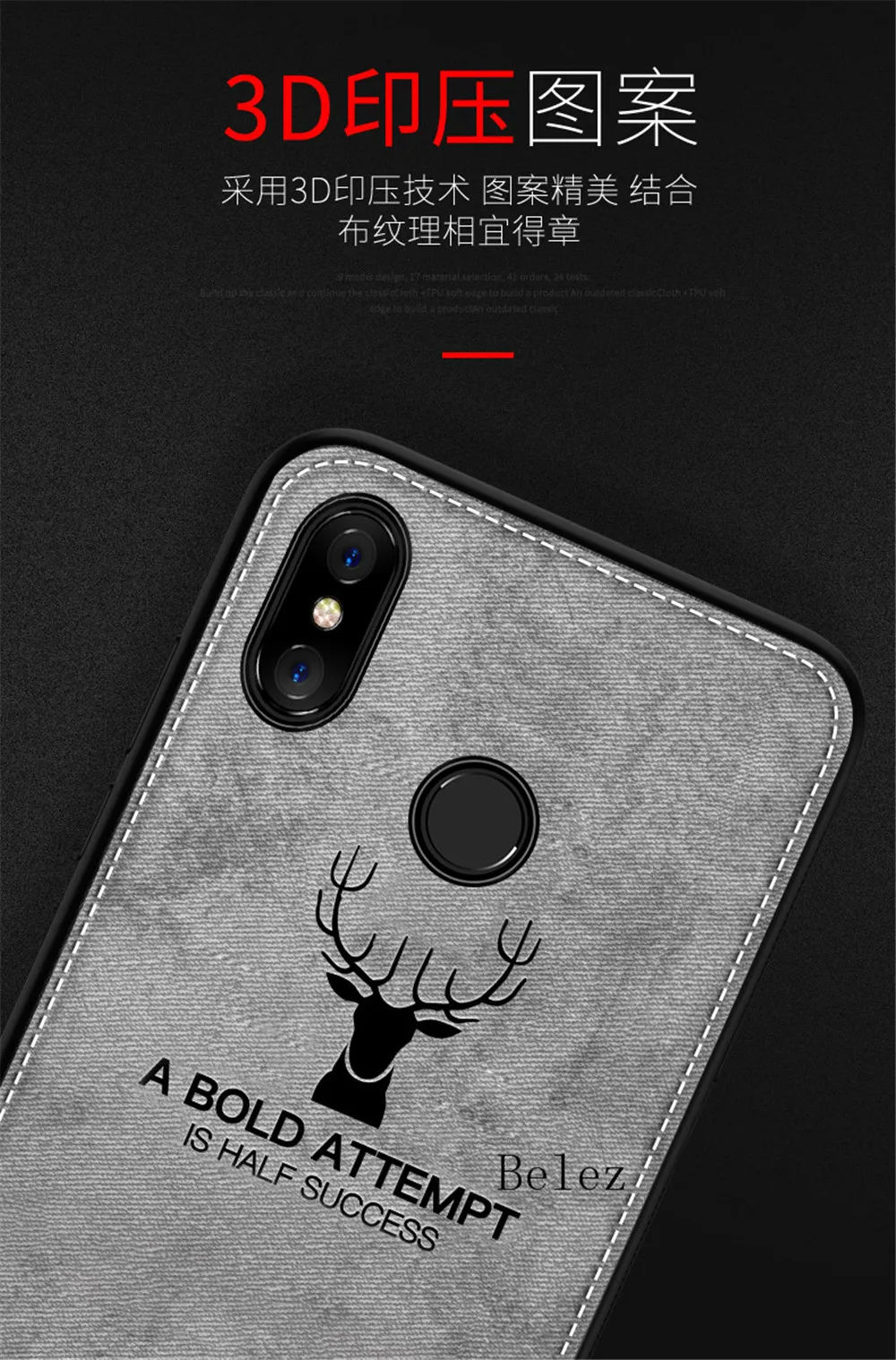 Fabric Cloth Silicone Phone Case On For Xiaomi Mi 8 Redmi 5 Plus 12