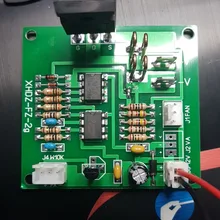 DC 1 V-100 V источник постоянного тока электронная плата нагрузок 50W Max 6A тестер мощности