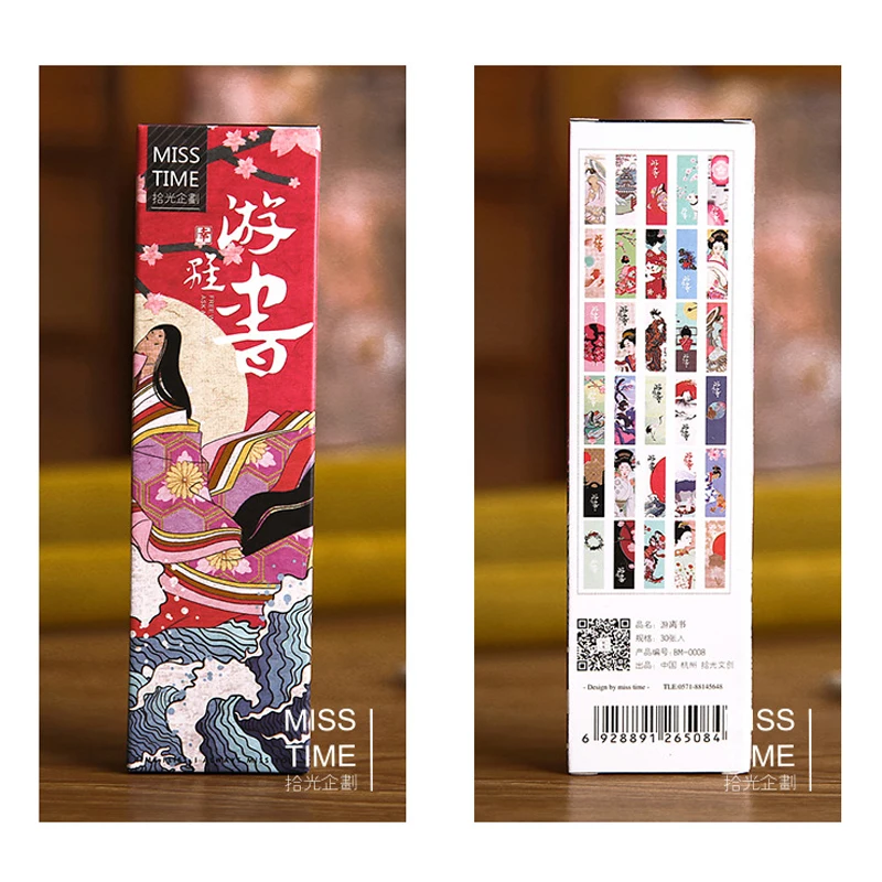 Paper Bookmark 30 Sheets/pack Vintage Japanese Style Book Marks For School Student