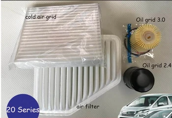 

For ALPHARD VELLFIRE 20 Series Air Oil Grid Fuel Filter