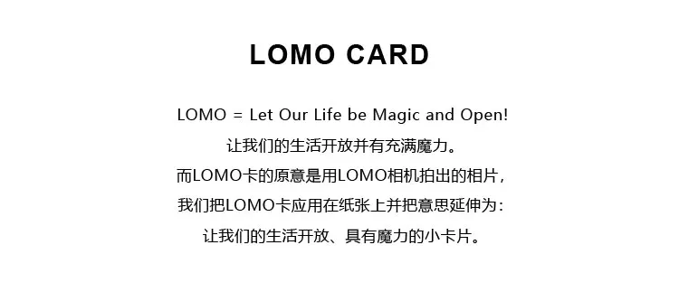 LOMO_03
