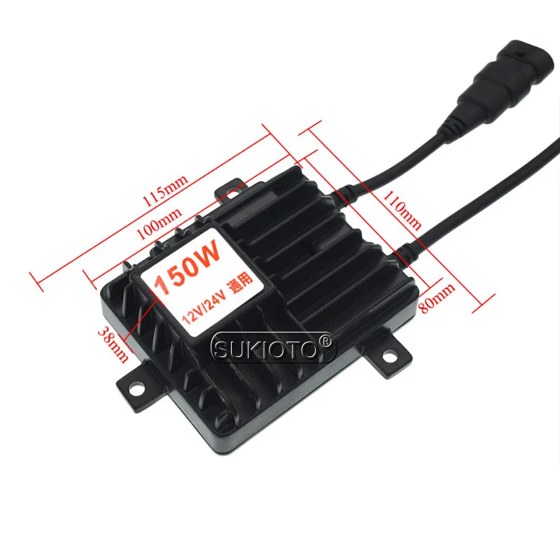 SUKIOTO 150W xenon Kit 24V H7 H1 H11 HB3 D2H D2S HB4 150W ballast 24V truck Boat Car Headlights 4300K-10000K (8)