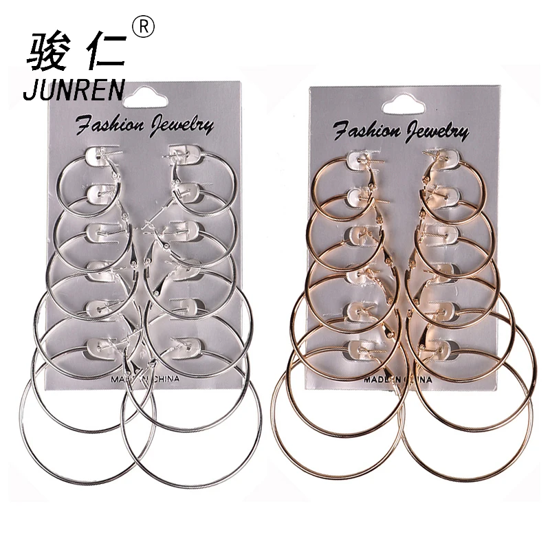 

Hot sell fashion Korean version of the earrings 6 sets of personalized Hoop Earrings combination
