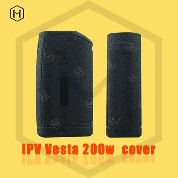 

2017 Trending Products Newest Pioneer4You IPV Vesta 200w silicone case thicker skin sleeve cover Box Mod Powered mod decal