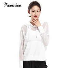 Picemice дышащая Спортивная Для женщин футболка спортивный костюм быстросохнущая Бег Йога топы тренажерный зал Фитнес одежда с капюшоном спортивная куртка