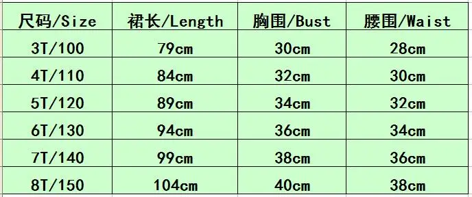 QQ20181113145803