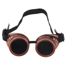 Пеший Туризм Кемпинг Ретро Sony Cyber очки Винтаж сварки панк Солнцезащитные очки кибер-очки