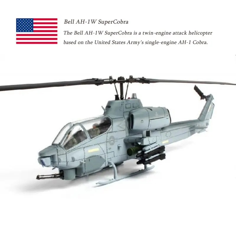 attack helicopter toy