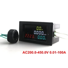 Digital AC Voltmeter Ammeter 200~ 450V 100A Power Energy Meter Current Monitor HD Color Screen 180 Degrees Flawless LED CT Coil
