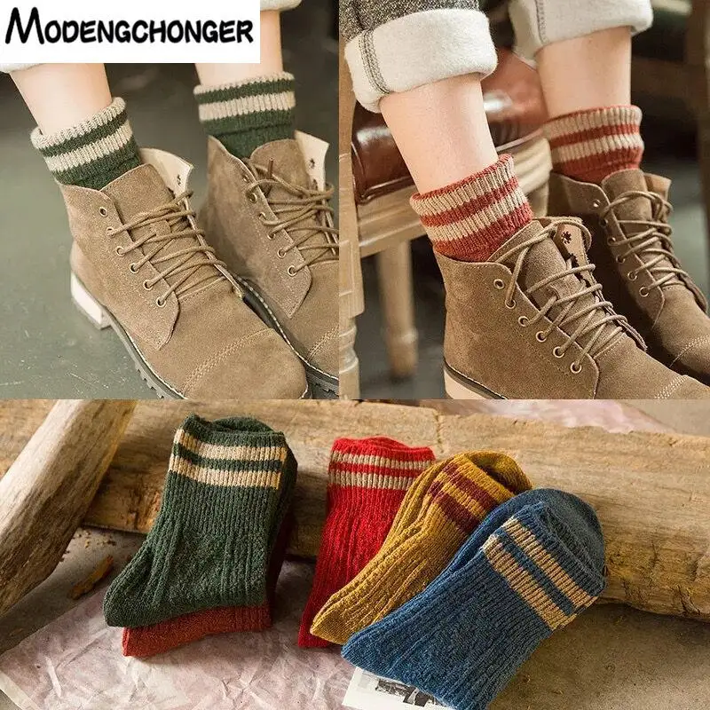 

1 Pair College Style Simple And Versatile Comfortable Couple Socks Fashion Harajuku Solid Color Double Needle Striped Wool Socks