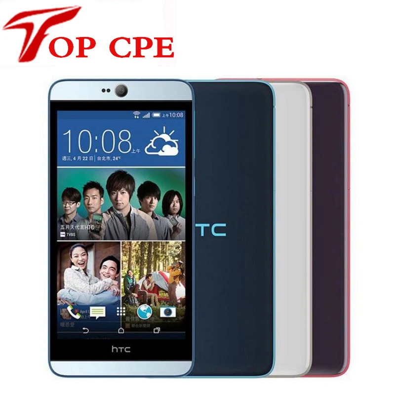 Original HTC Desire 826 826w Unlocked Mobile phone Dual SIM 4G LTE 5 5 13MP Camera