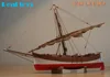 RealTS Laser-cut Wooden sailboat model accessories The Ancient Mediterranean ship Wooden Model Challenging model kits ► Photo 2/4
