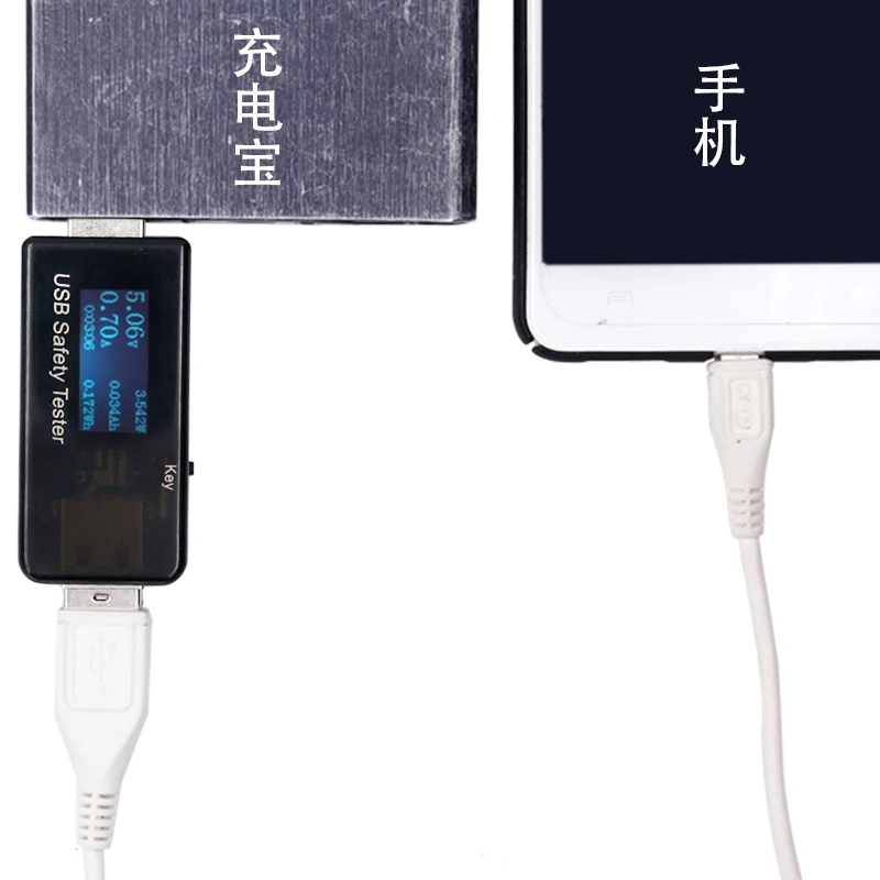 5 шт./лот QC 2 0 USB зарядное устройство Амперметр мощность тока детектор напряжения