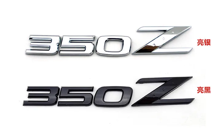 350Z 05_