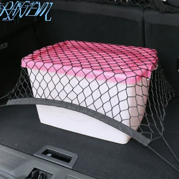 

Nylon Car Rear Cargo Net Trunk Storage Organizer Net For Honda CRV Accord HR-V Vezel Fit City Civic Crider Odeysey Crosstour