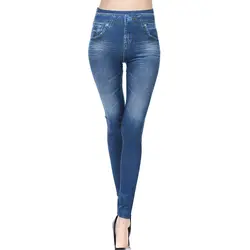 Женские обтягивающие джинсы с высокой талией тонкие леггинсы джинсовые эластичные штаны для йоги DX88