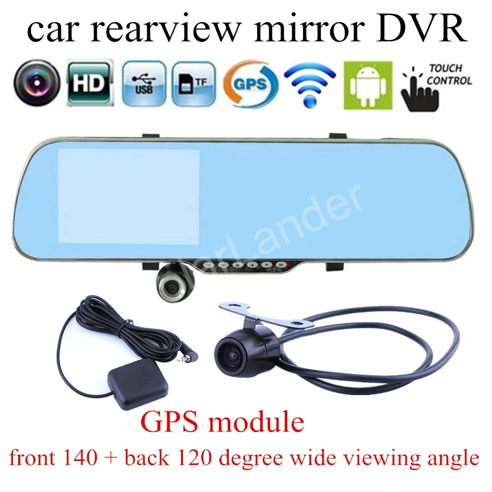 for android WIFI GPS navigation 5 Inch touch LCD screen Loop Recording