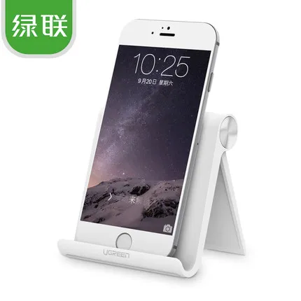 Ugreen universal Desk phone holder tablet fold stand for