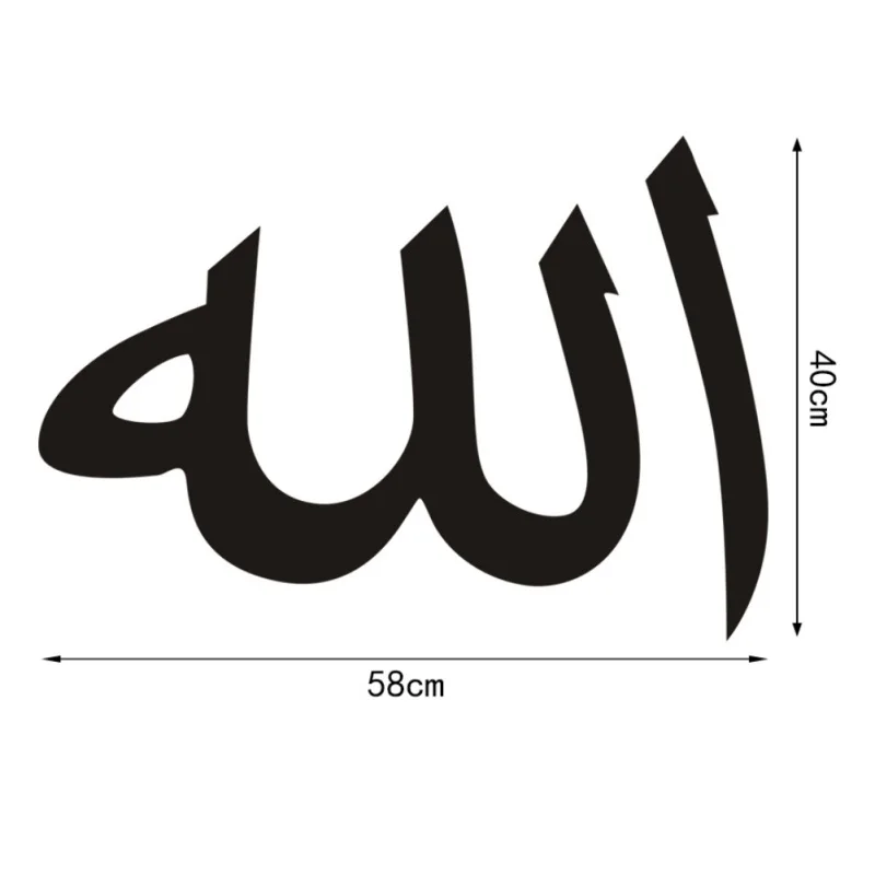 WK0259A (7)
