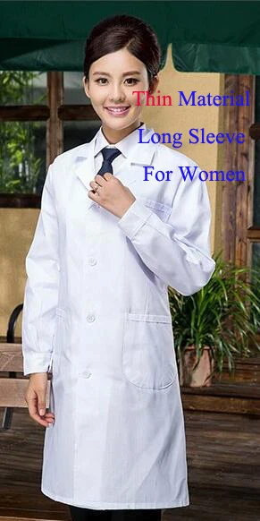 Длинный рукав женщины/мужчины белый медицинский Халат медицинские услуги униформа медсестры одежда белый лабораторный халат доктор одежда 18 - Цвет: Thin Material