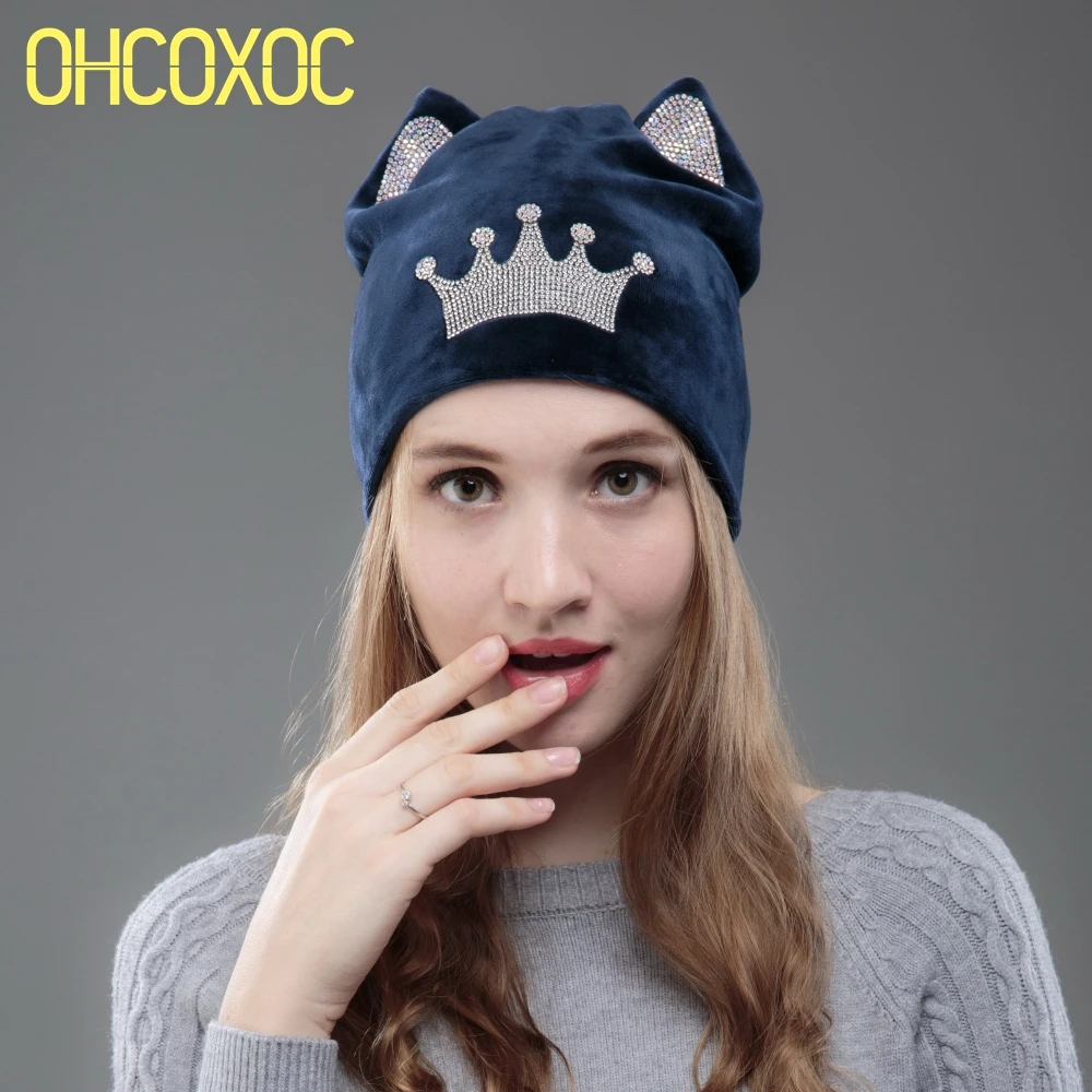 Ohcoxoc Новый дизайн Женщины шапочки Skullies принцессы для девочек Милая Осенняя