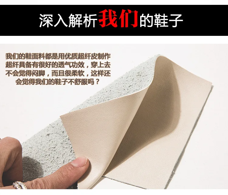 描述11