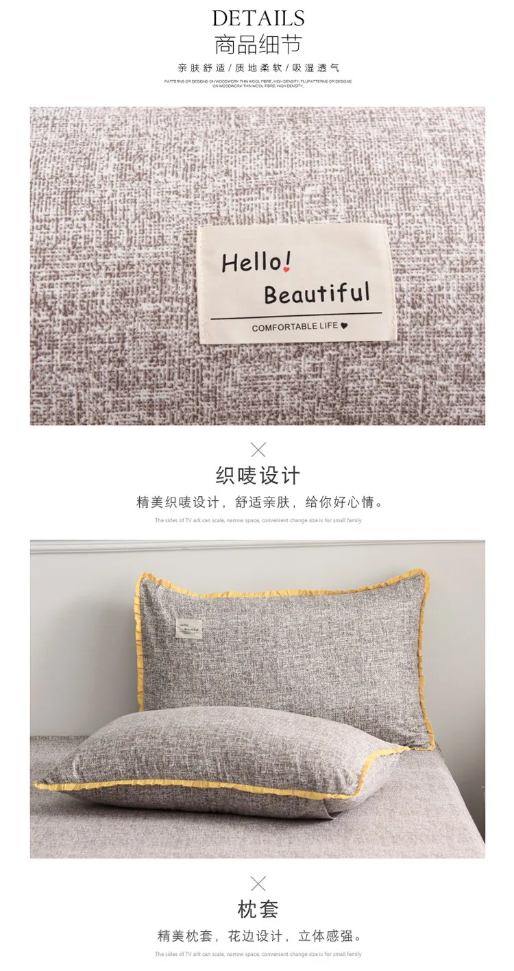 详情图(4)