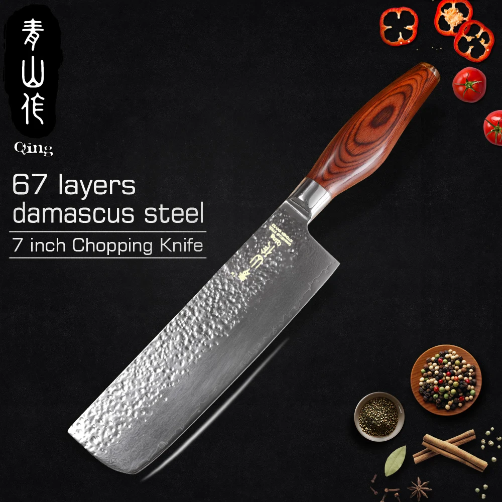 

QING Hammer Damascus Kitchen Knife Color Wood Handle 67 Layers Damascus Steel Nakiri Chopping Knife Kitchen Knives Cooking Tools