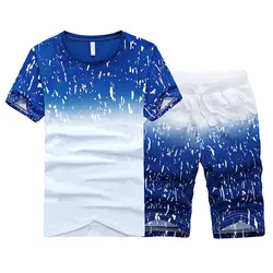 Летняя футболка шорты спортивный костюм Для мужчин градиент хлопковый комплект футболка с короткими рукавами футболка брюки толстовки