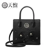 Новая женская кожаная сумка, женские сумки известных брендов, модная вышивка, объемные цветы, женские кожаные сумки через плечо