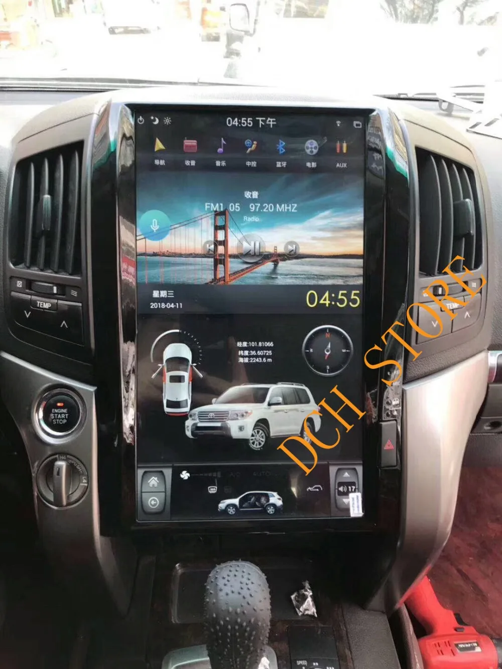 16 дюймов tesla стиль Android 8,1 автомобильный dvd-плеер GPS Navi для Toyota Land Cruiser landcruiser LC200 2007- VXR GXR px6 CARPLAY